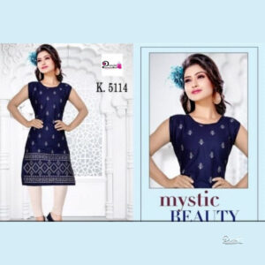 Basic Collection Printed Tops Tree/Flower Pattern