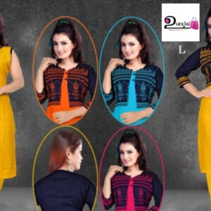 Simple Soft Tops with Removable Over Coat | Reyon Fabric