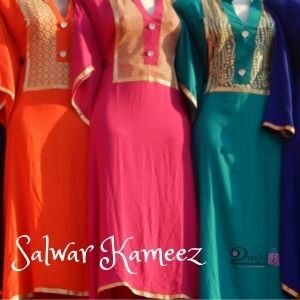 Salwar Kameez