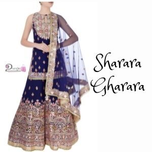 Sharara / Gharara