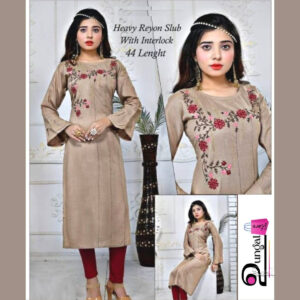 Heavy Reyon Slub With Interlock Tops | Embroidery Design