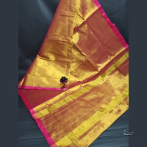 Plain Gold Tissue Saree | Small Pink Border
