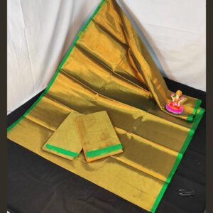 Plain Gold Tissue Saree | Small Green Border