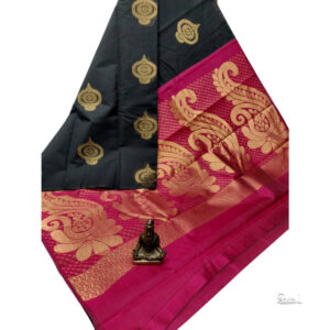 Black Colour Silk Cotton Saree With Contrast Blouse